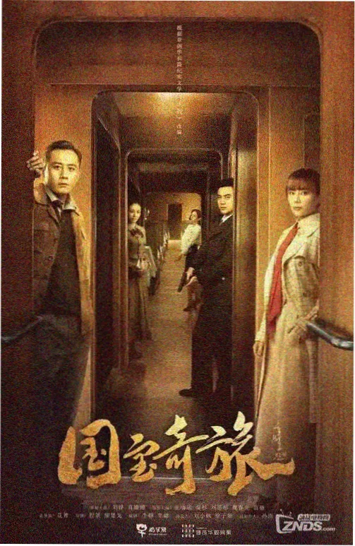 更新节奏记录封面图